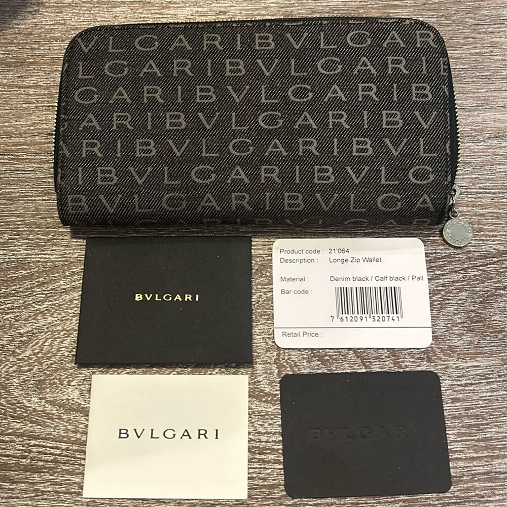 Bulgari Black Denim Wallet